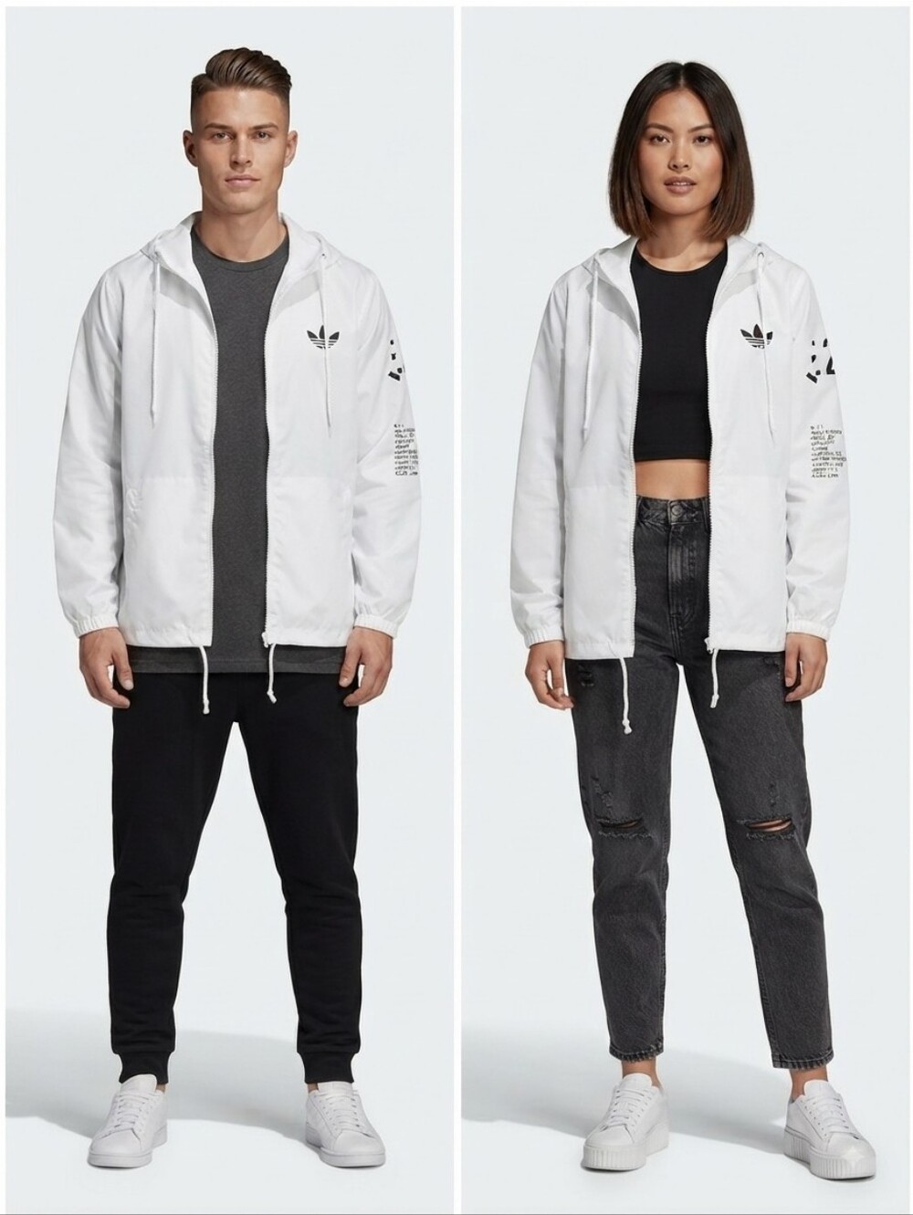 Adidas × Kanye West Yeezy Season 1 Windbreaker Size XS Oversized NYC Unisex